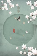 张津瑜视频未删减 吃瓜